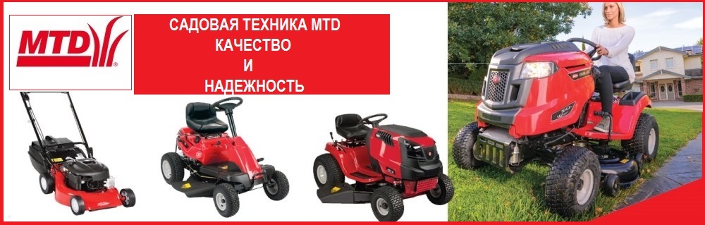   MTD -   